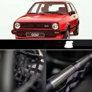 Clubsport Teppich für Golf 2